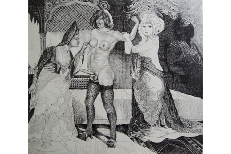 BURHAN KUM, Harem Erectus, 2014