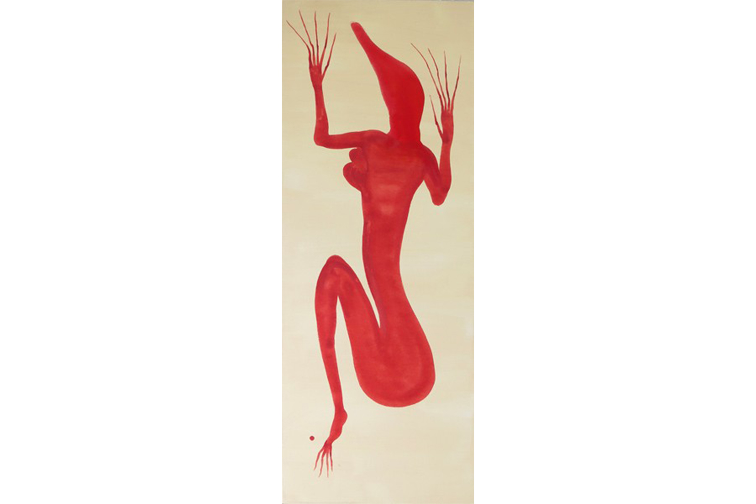 Boaz, 2014