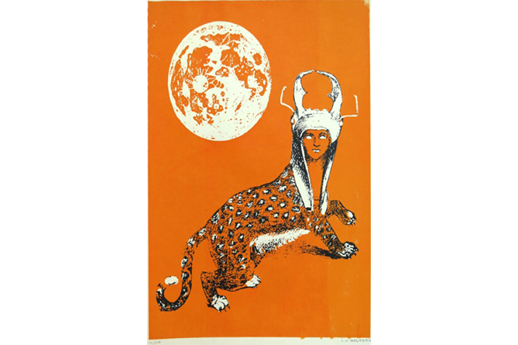 C.M.KOSEMEN, Panther, 2014