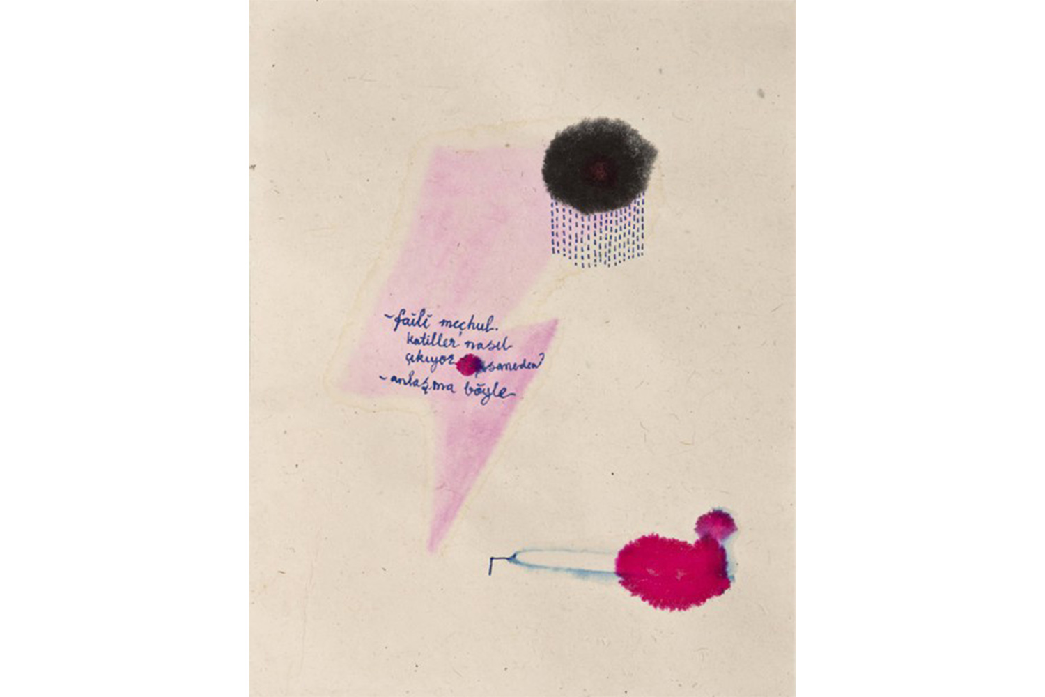 Untitled_11, 2014